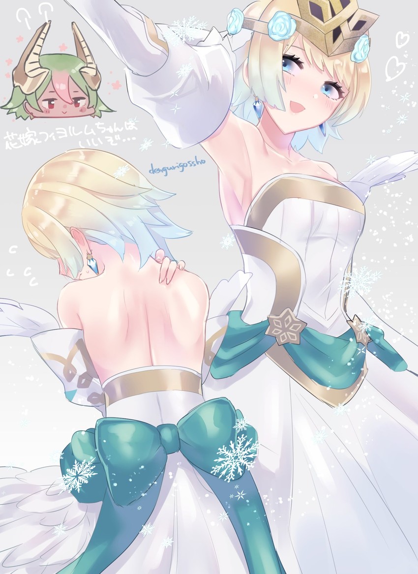 laegjarn and fjorm (fire emblem and 1 more) drawn by sakuramotikun
