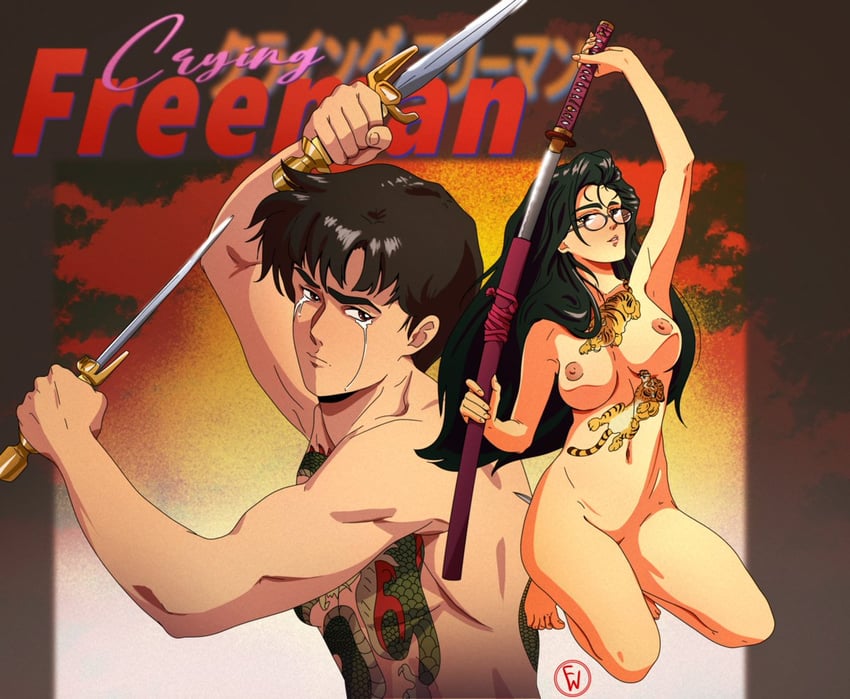 yo hinomura and hino emu (crying freeman) drawn by fritz_willie