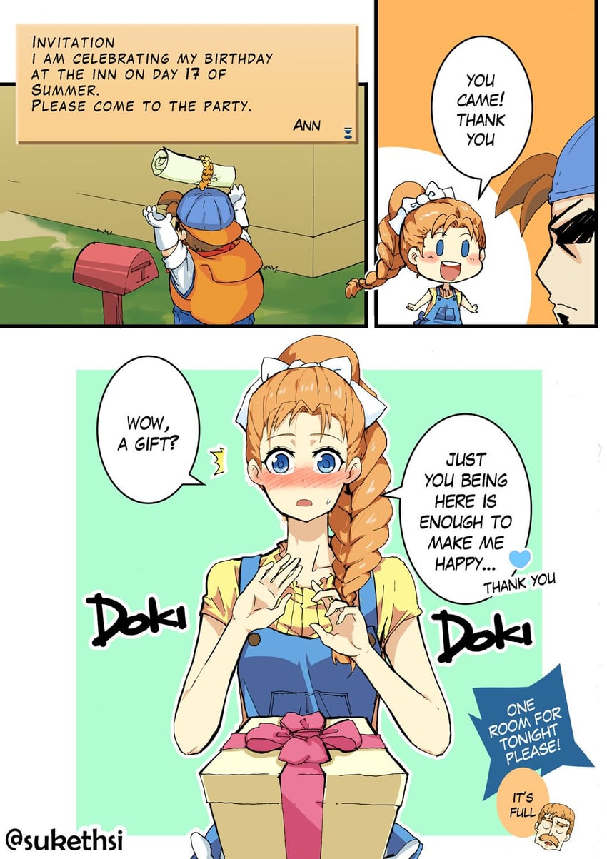 pete, ran, and doug (bokujou monogatari and 2 more) drawn by komikuse