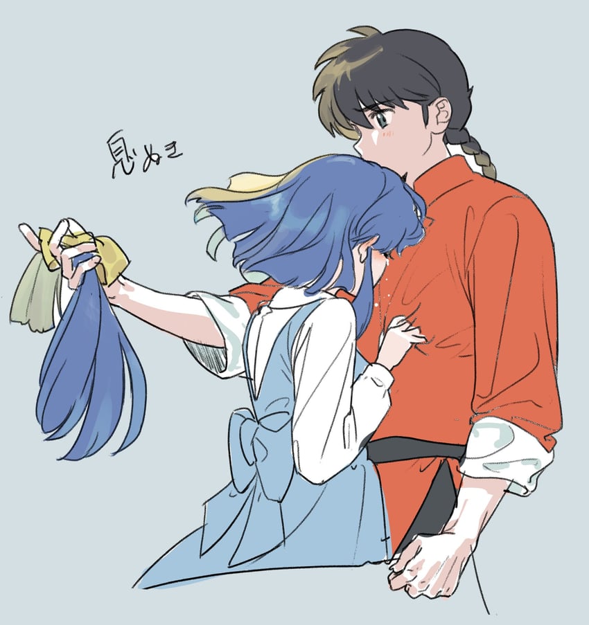 tendou akane and saotome ranma (ranma 1/2) drawn by ituki_kuniharu
