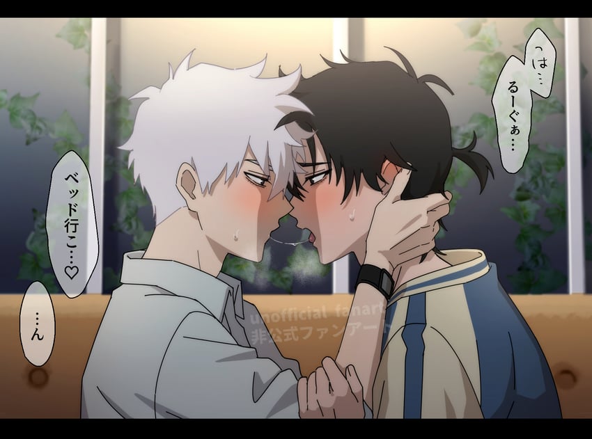 cheng xiaoshi and lu guang (shiguang dailiren) drawn by hi_n1016
