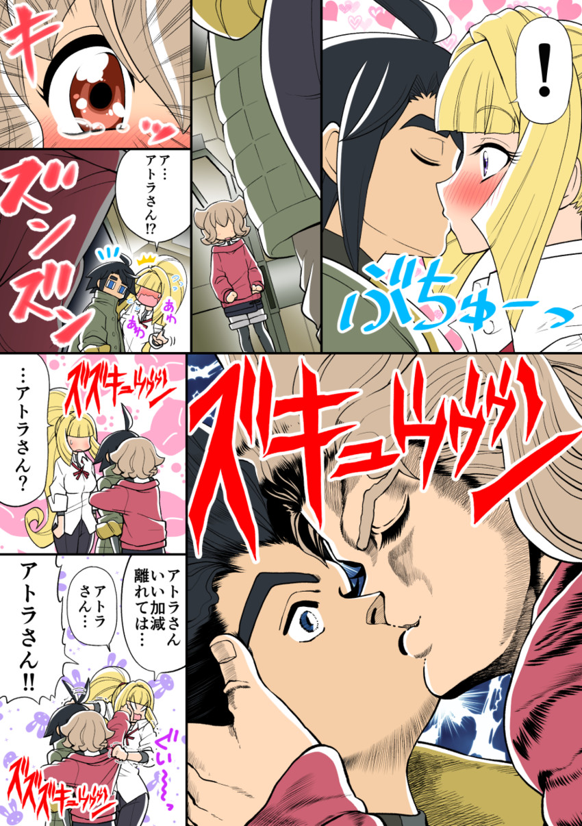 dio brando, kudelia aina bernstein, mikazuki augus, and atra mixta (gundam and 3 more) drawn by nenbuta
