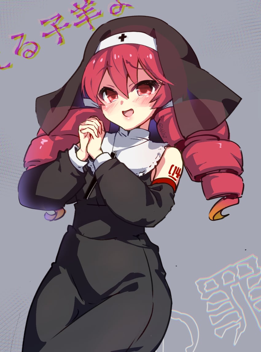 kasane teto and sister teto (utau and 1 more) drawn by kouki_kuu
