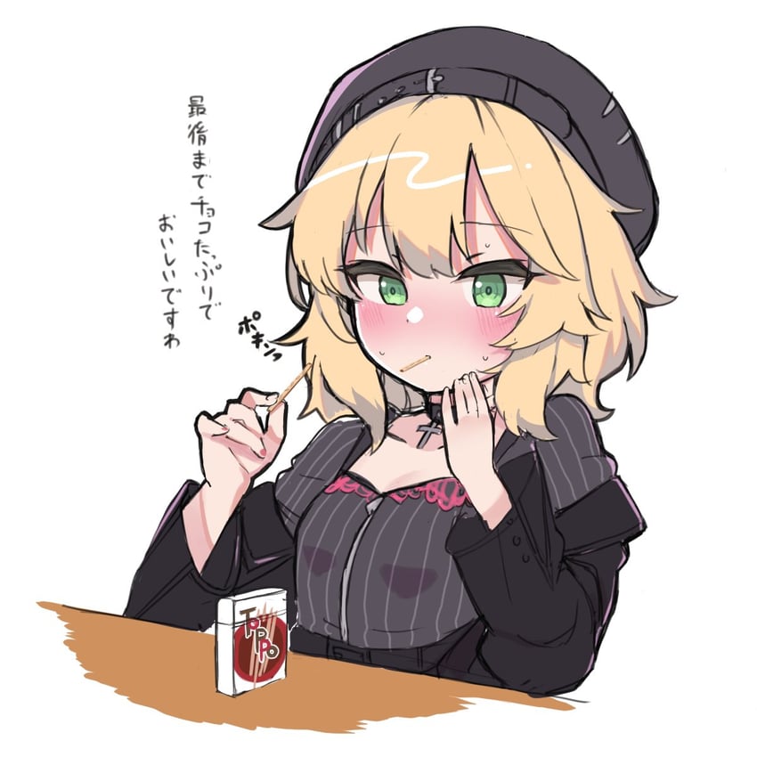 sakurai momoka (idolmaster and 1 more) drawn by deko_isu