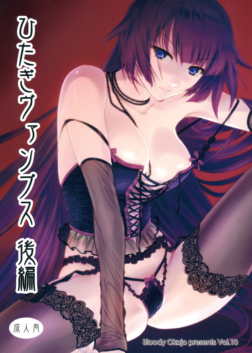 senjougahara hitagi (monogatari and 1 more) drawn by akutagawa_manbou