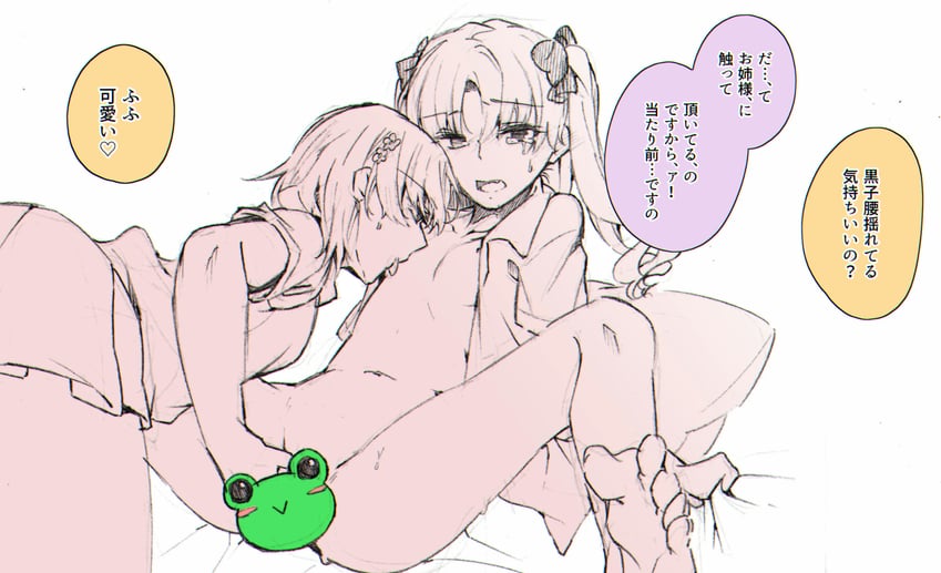misaka mikoto, shirai kuroko, and gekota (toaru majutsu no index and 1 more) drawn by higashizukihi_sei