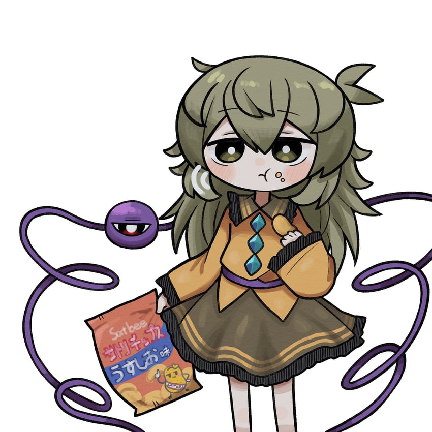 komeiji koishi, komeiji satori, and potato boy (touhou and 1 more) drawn by zunusama