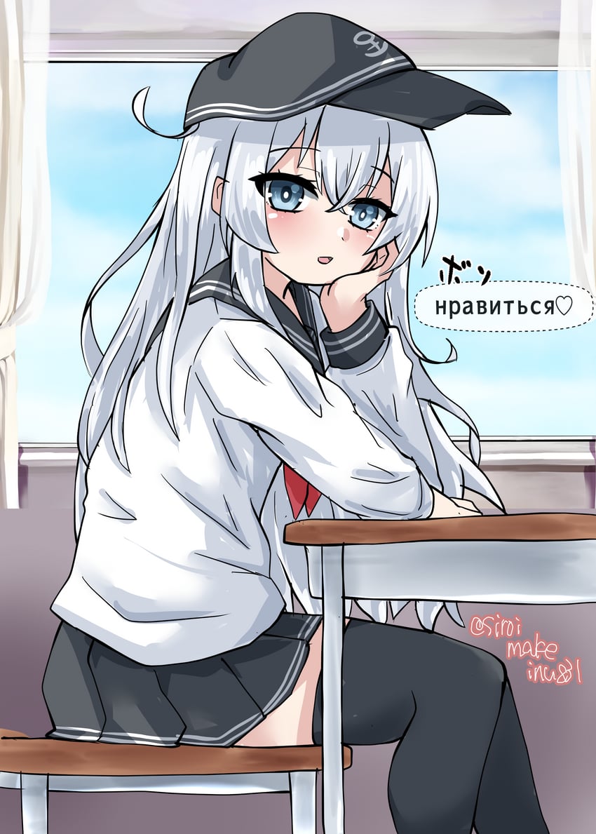 hibiki (kantai collection and 1 more) drawn by kitahama_(siroimakeinu831)