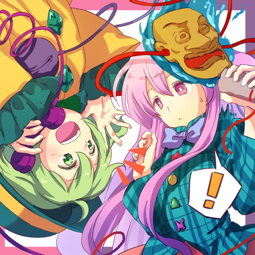 komeiji koishi and hata no kokoro (touhou) drawn by watase_rei