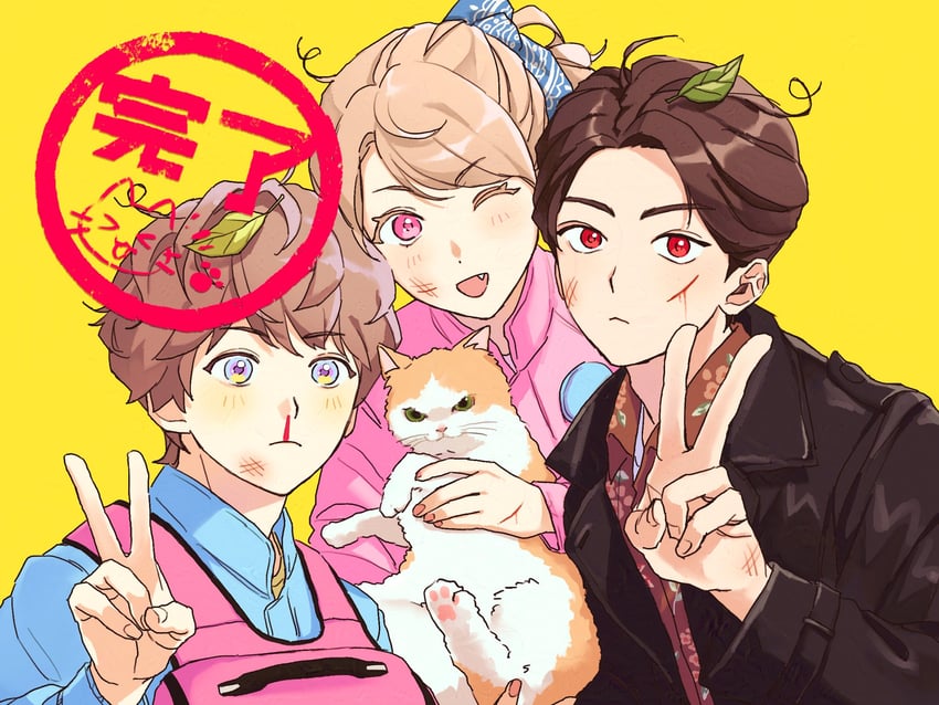 inoue shouma, karakida hanto, and amane sachika (kamen rider and 1 more) drawn by oresanjyo