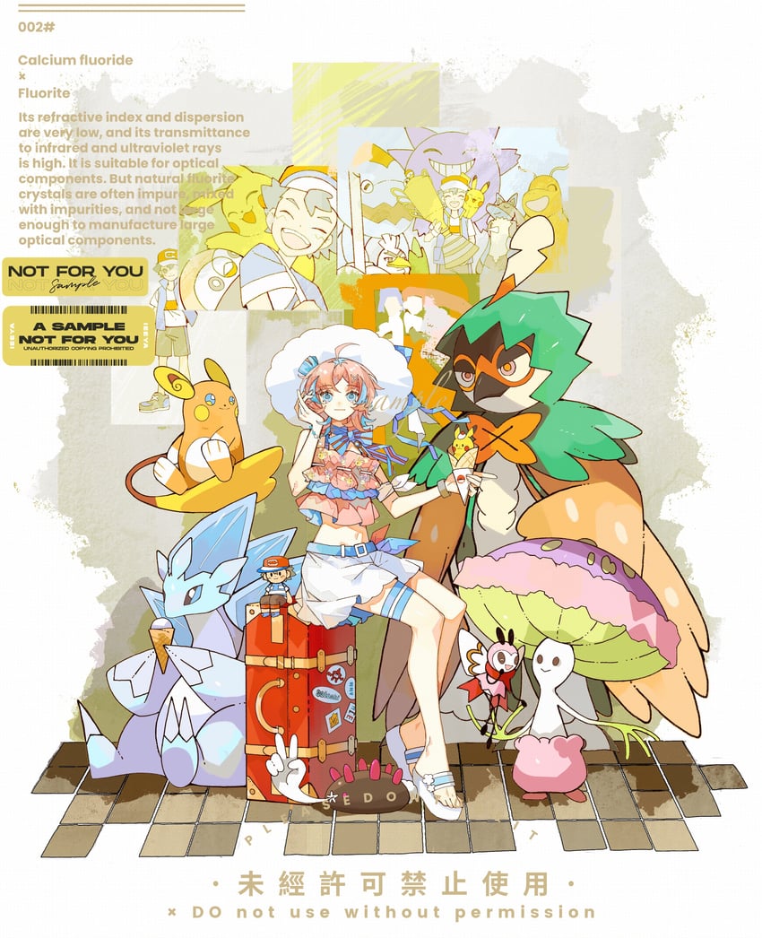 pikachu, ash ketchum, rotom, rowlet, lucario, and 13 more (pokemon and 1 more) drawn by momo_007