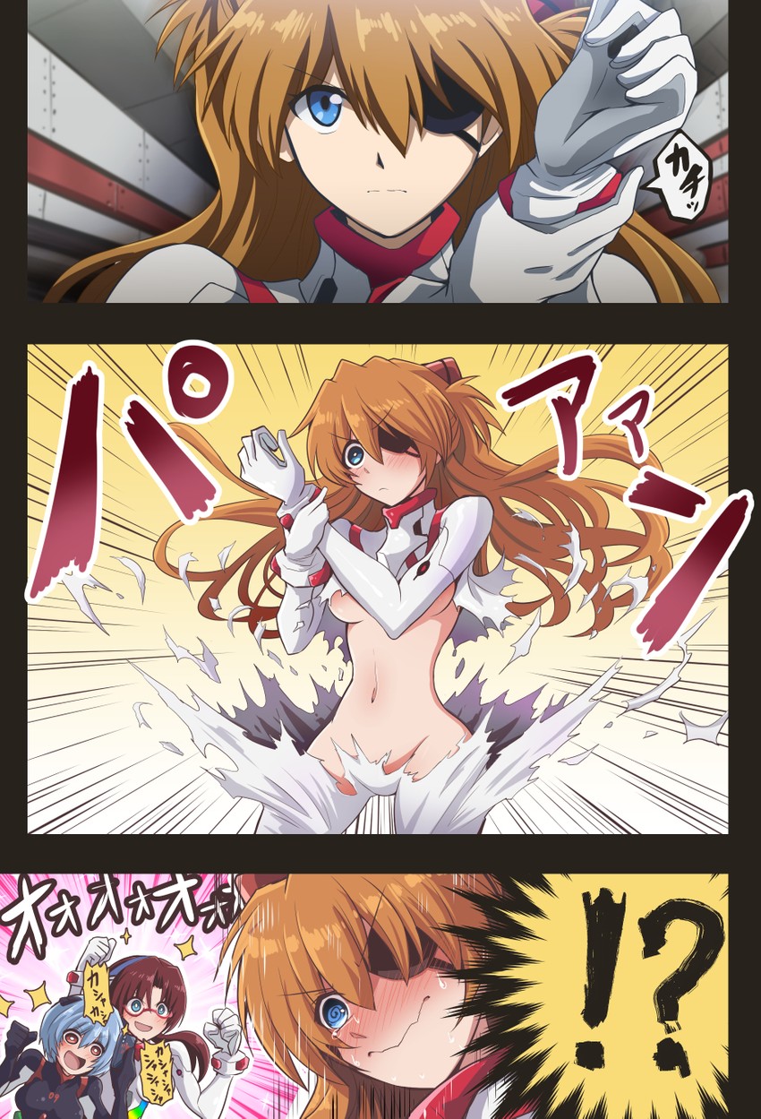 souryuu asuka langley, ayanami rei, and makinami mari illustrious (neon genesis evangelion and 2 more) drawn by fujitaka_nasu