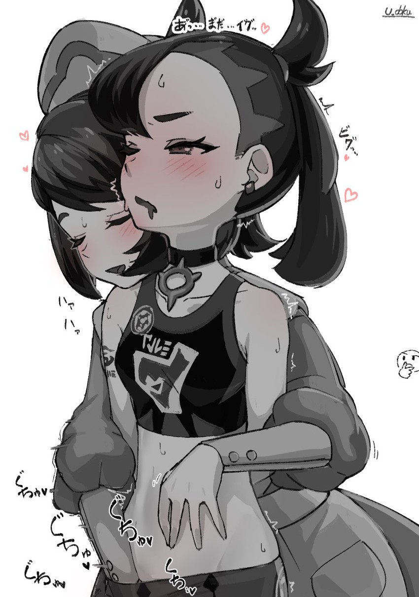 marnie and gloria (pokemon and 1 more) drawn by u-doku
