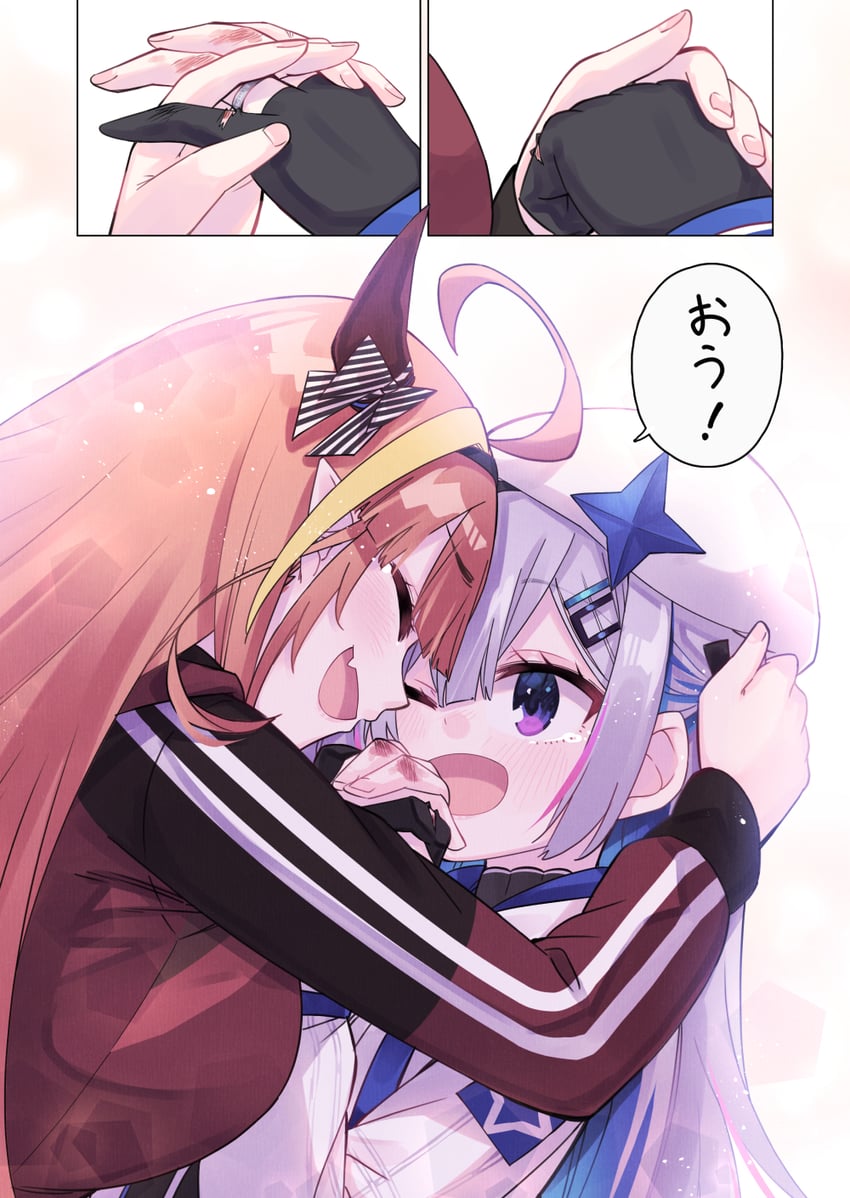 amane kanata and kiryu coco (hololive) drawn by hikawa_shou
