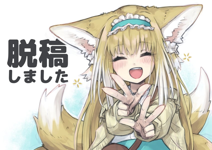 suzuran (arknights) drawn by semi_colon