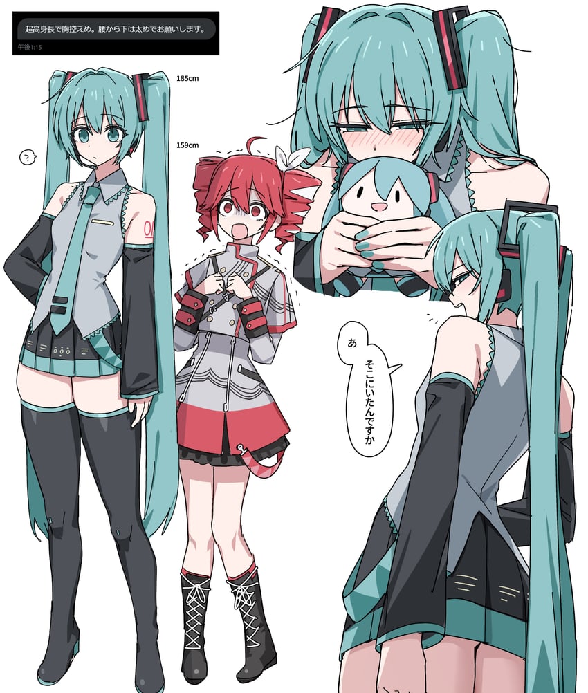 hatsune miku and kasane teto (vocaloid and 2 more) drawn by channel_(caststation)