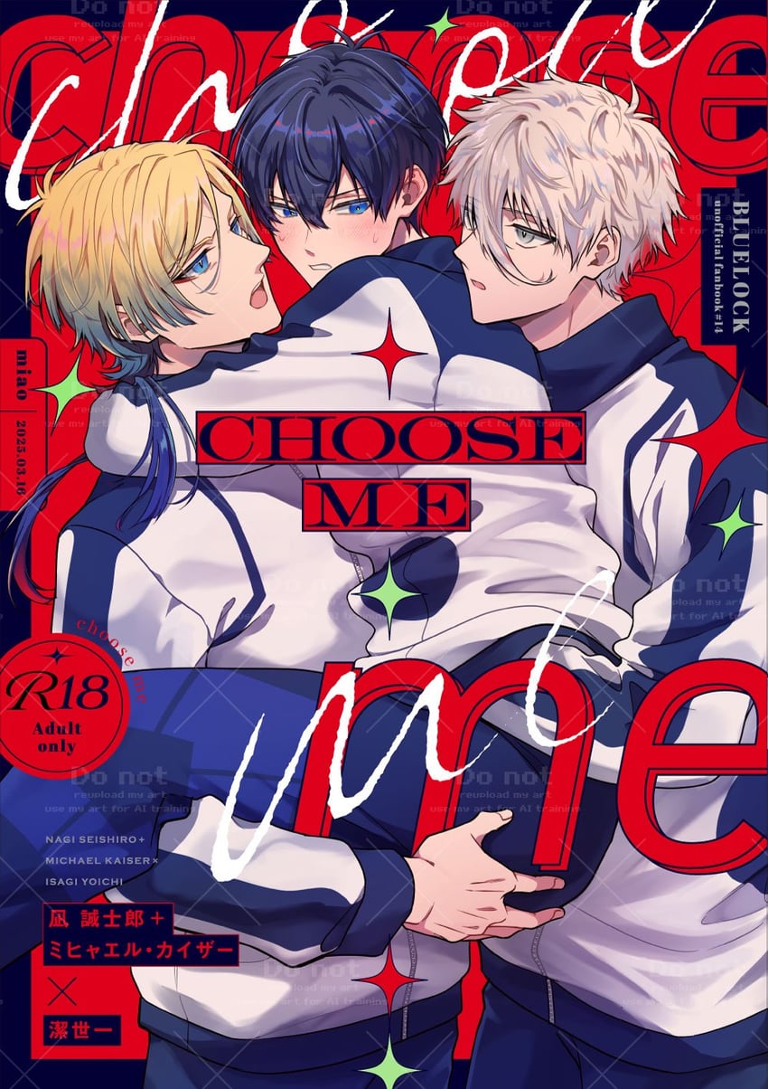 isagi yoichi, nagi seishirou, and michael kaiser (blue lock) drawn by miao_bl