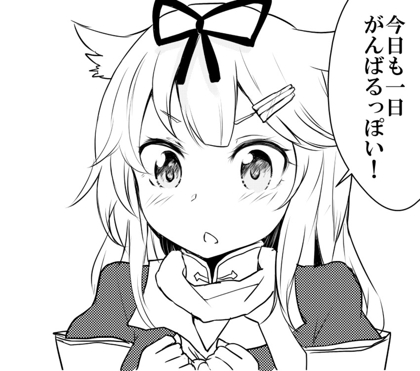 yuudachi and yuudachi kai ni (kantai collection) drawn by nyakonro_(nekonro)