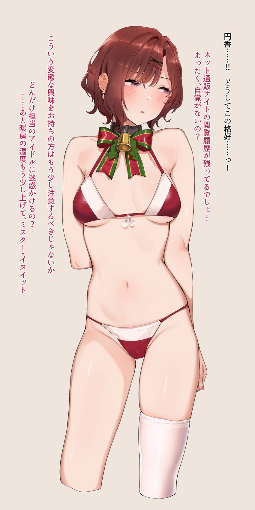 higuchi madoka (idolmaster and 1 more) drawn by djheycha