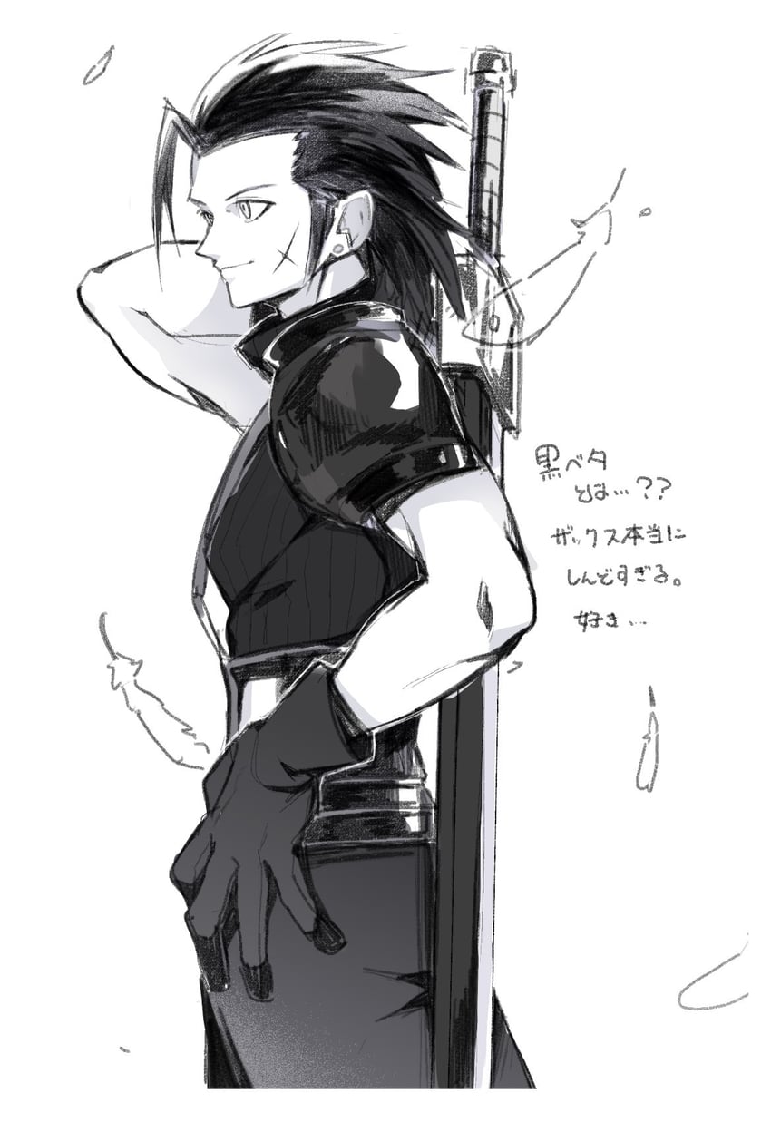 zack fair (final fantasy and 1 more) drawn by vani_(hisha_04)