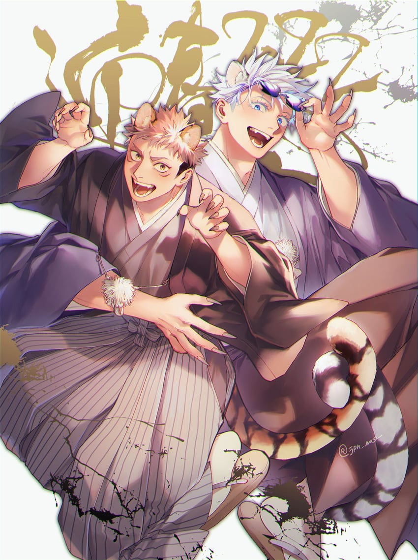 gojou satoru and itadori yuuji (jujutsu kaisen) drawn by ccccc_(jpn_m0)