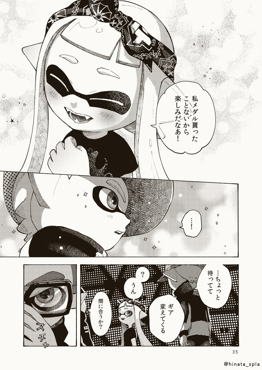 inkling player character, inkling girl, and inkling boy (splatoon and 1 more) drawn by hinata_(hinata_spla)