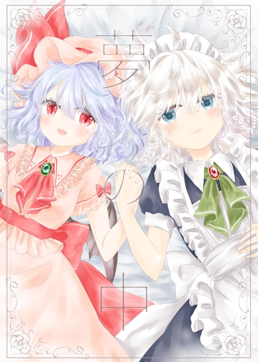 remilia scarlet and izayoi sakuya (touhou) drawn by maru_usagi
