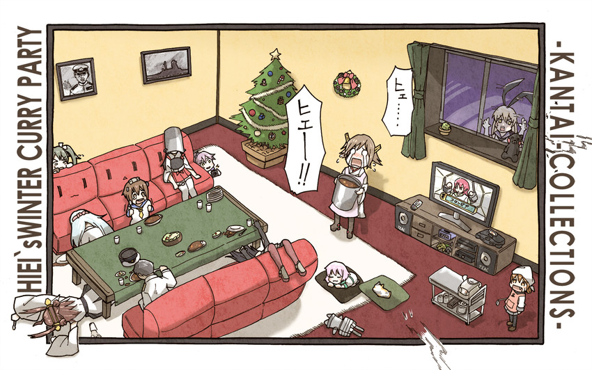 admiral, shimakaze, kongou, akagi, ikazuchi, and 9 more (kantai collection and 1 more) drawn by miyakoji_(plokmtamako)