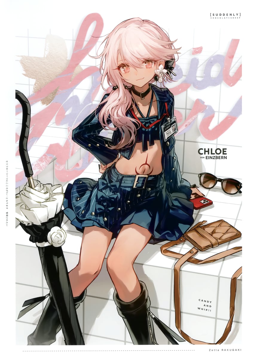 chloe von einzbern (fate and 2 more) drawn by chocoan