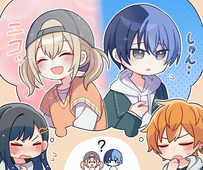 shinonome akito, shiraishi an, aoyagi touya, and azusawa kohane (project sekai) drawn by biyo