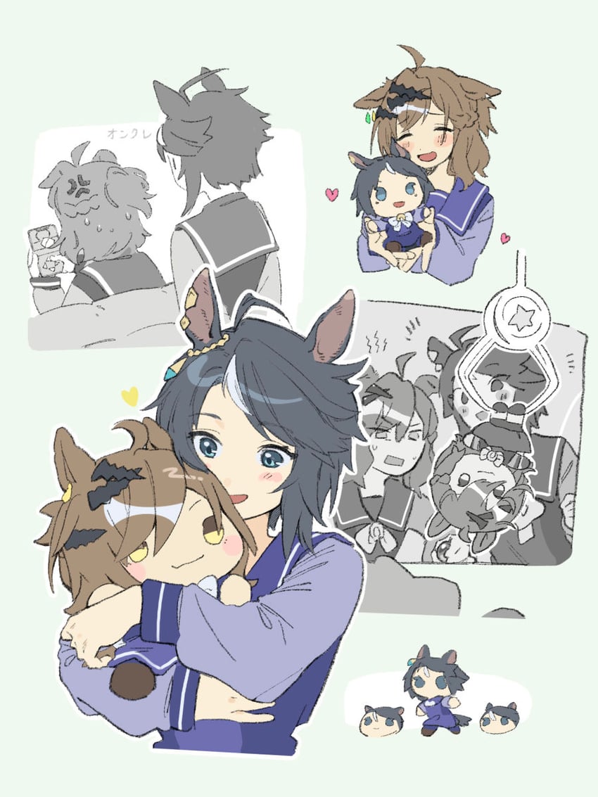 jungle pocket and fuji kiseki (umamusume) drawn by michia_(bourgognepony)