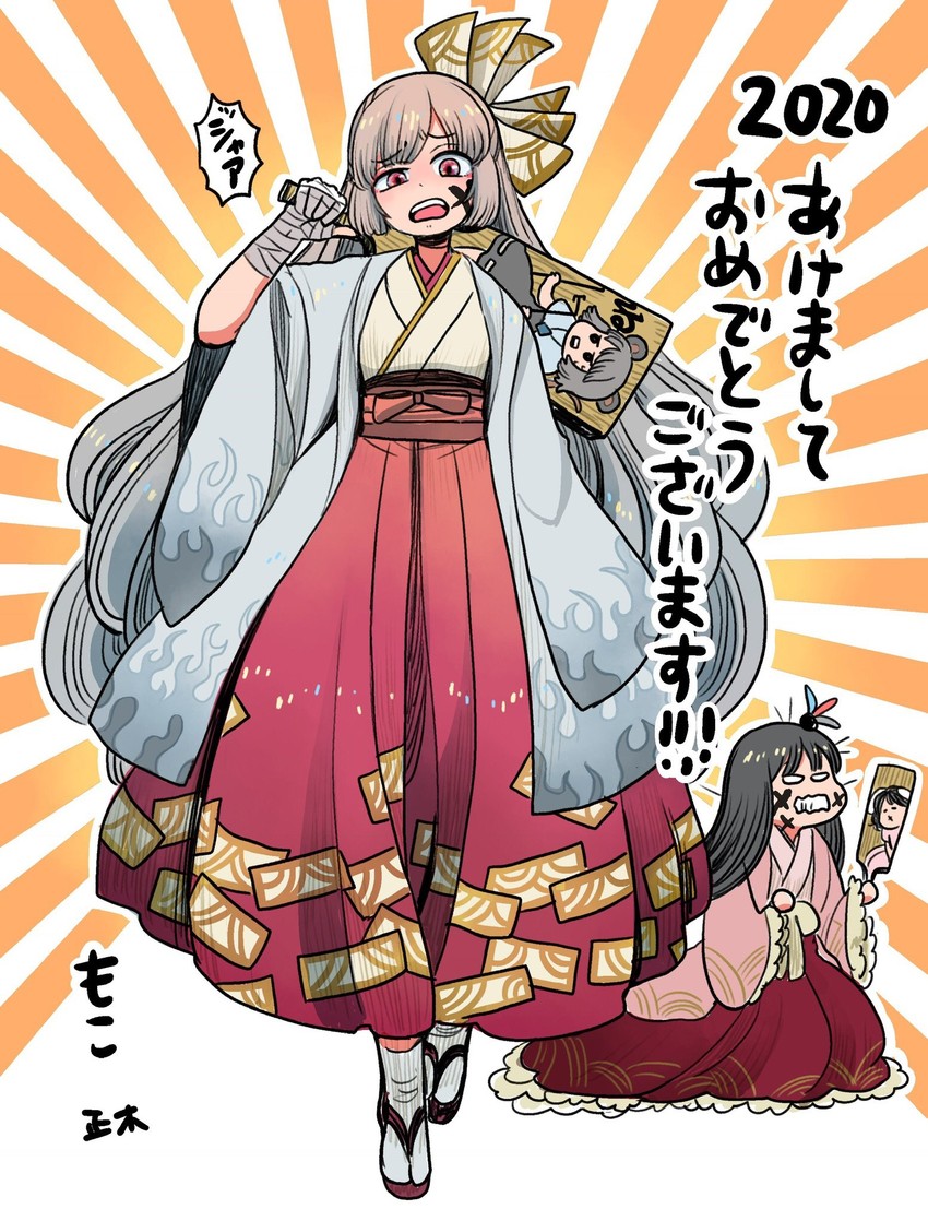 fujiwara no mokou, houraisan kaguya, inaba tewi, and nazrin (touhou) drawn by mashuu_masaki