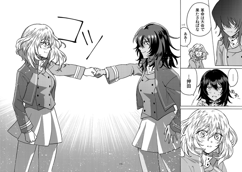andou and oshida (girls und panzer and 1 more) drawn by shutou_mq