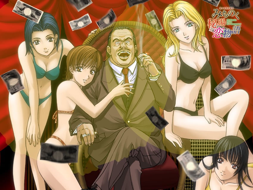 sato tokiko, todo aeri, morioka yumi, zenitame kanezo, and sankaku saeko (michinoku hitou koi monogatari)