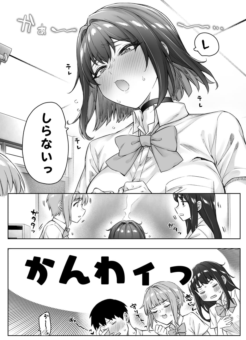 tachibana yuu and takahashi keita (original) drawn by yakitomato