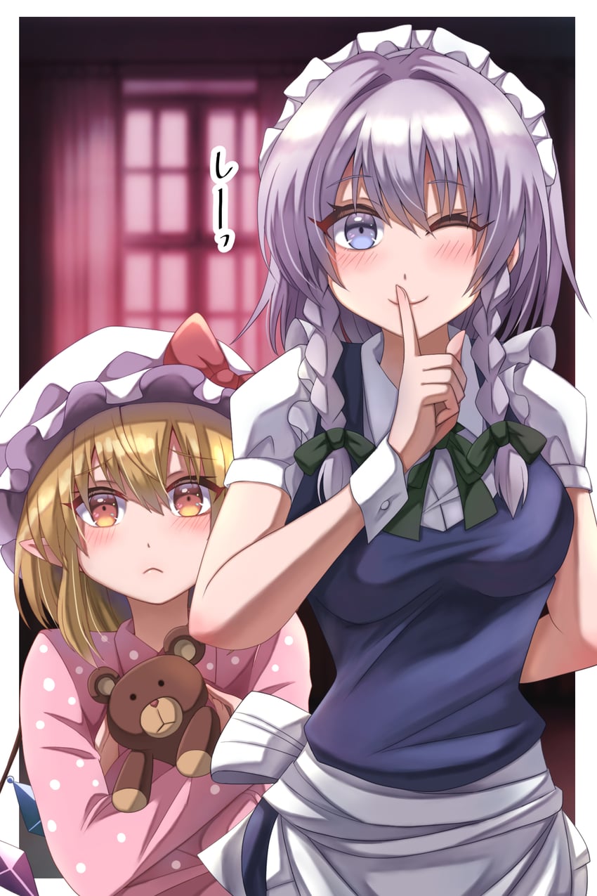 flandre scarlet and izayoi sakuya (touhou) drawn by happy_ginko
