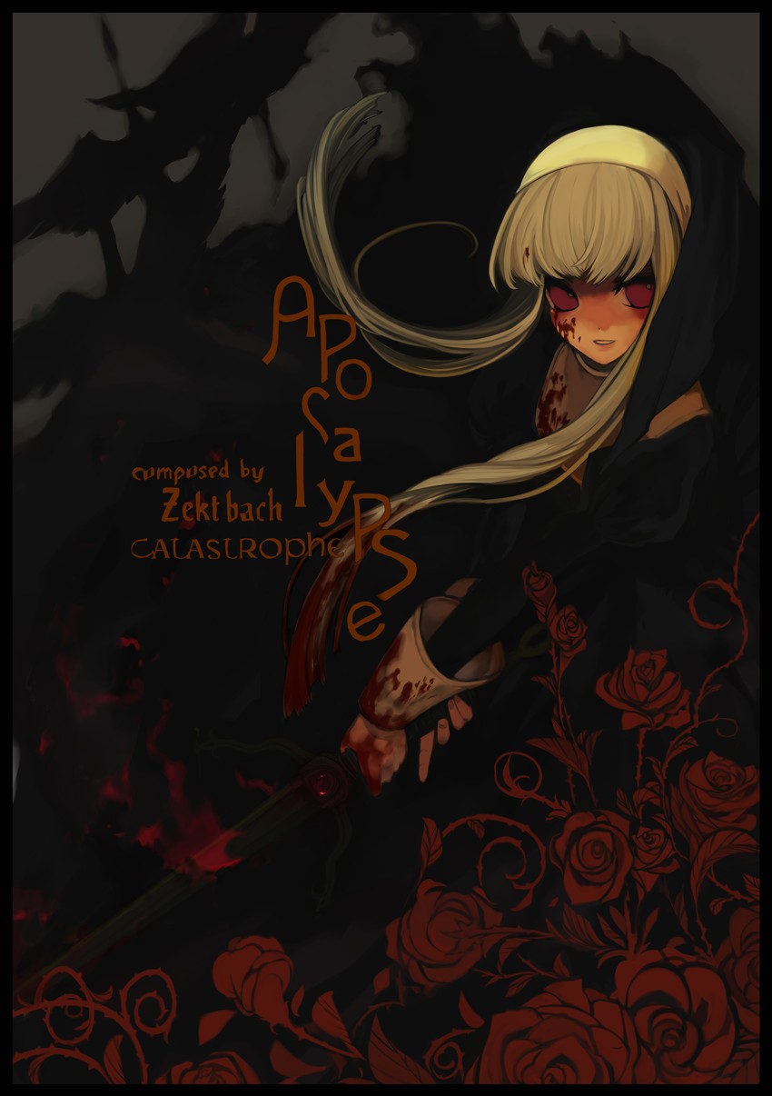 hannes farrugia (bemani and 2 more) drawn by ukai_saki
