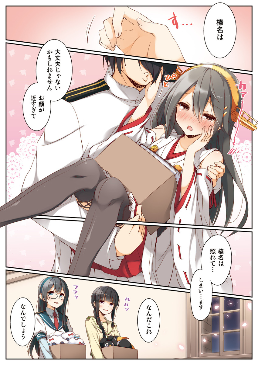 admiral, haruna, ooyodo, kitakami, failure penguin, and 2 more (kantai collection) drawn by yume_no_owari