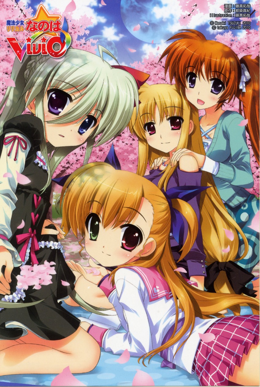 fate testarossa, takamachi nanoha, vivio, and einhard stratos (lyrical nanoha and 2 more) drawn by fujima_takuya