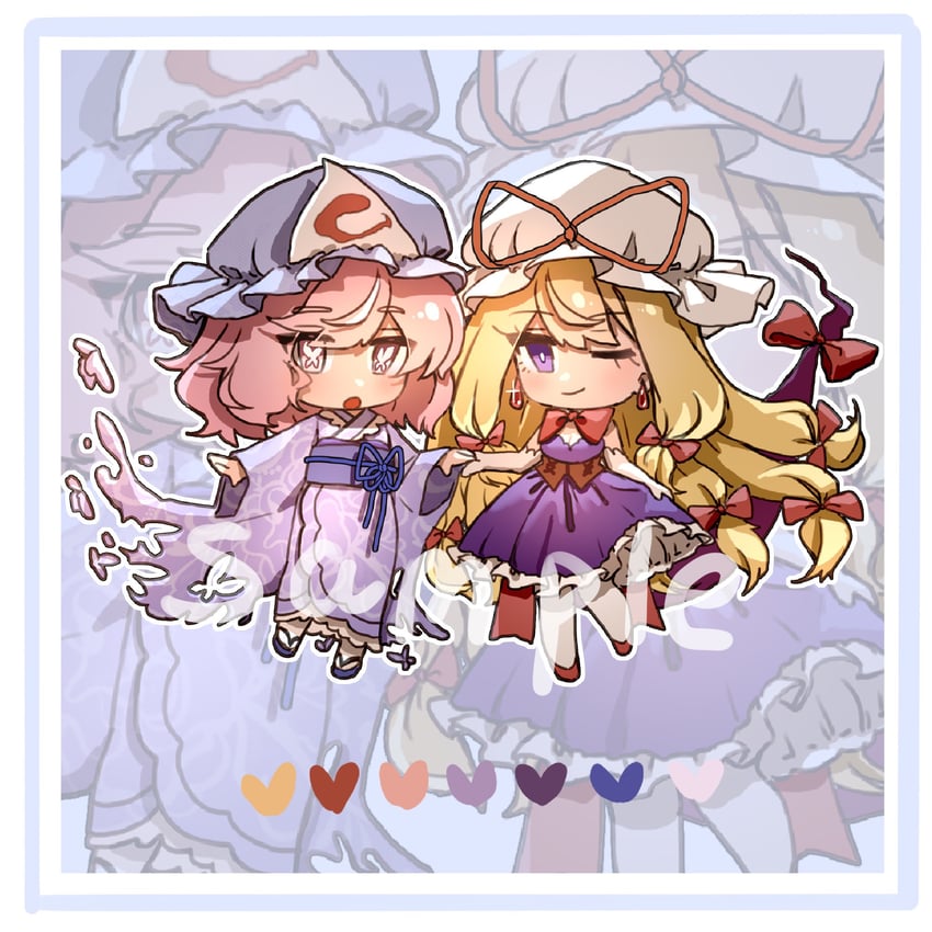 yakumo yukari and saigyouji yuyuko (touhou) drawn by shouxishao_jiuyuan