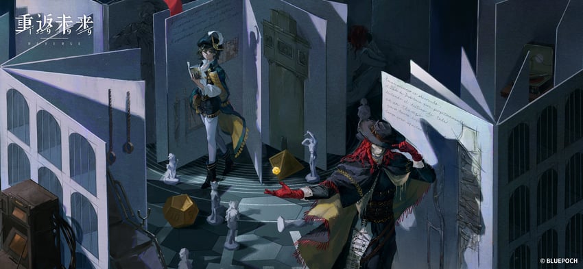 recoleta, aleph, merlin, and the idealist (reverse:1999)