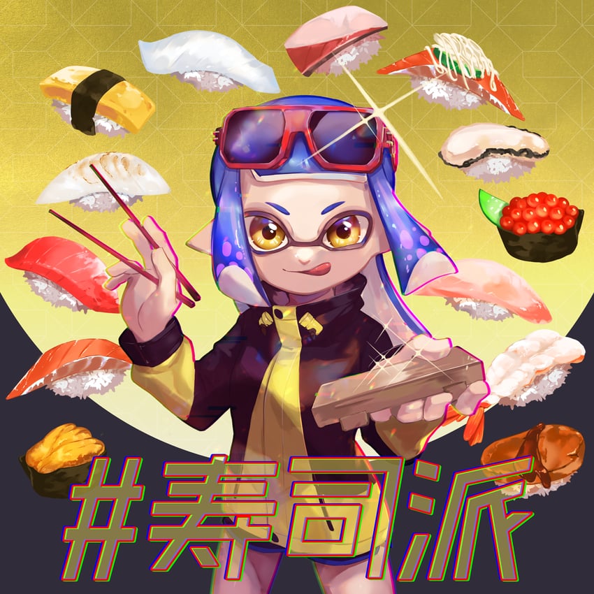 inkling player character and inkling girl (splatoon) drawn by yamagishi_chihiro