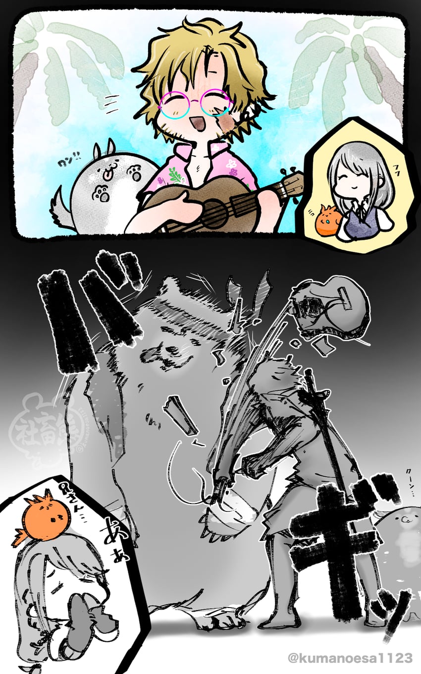 clive rosfield, jill warrick, joshua rosfield, torgal, kuma, and 1 more (final fantasy and 3 more) drawn by kumanoesa1123