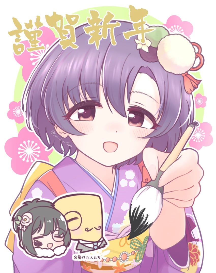 producer, p-head producer, takafuji kako, and shiragiku hotaru (idolmaster and 2 more) drawn by coa_co_coa