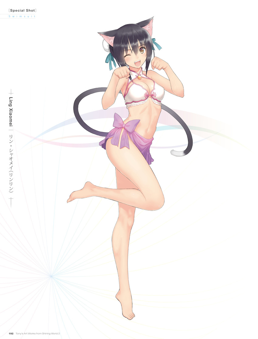 shaomei rin (shining and 1 more) drawn by tony_taka