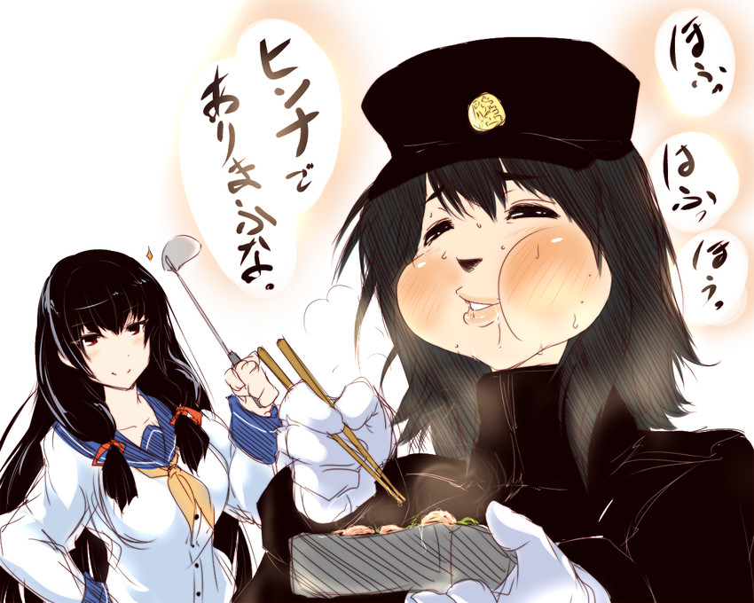 isokaze, akitsu maru, and akitsu maru kai (kantai collection) drawn by dandara_(karakure)