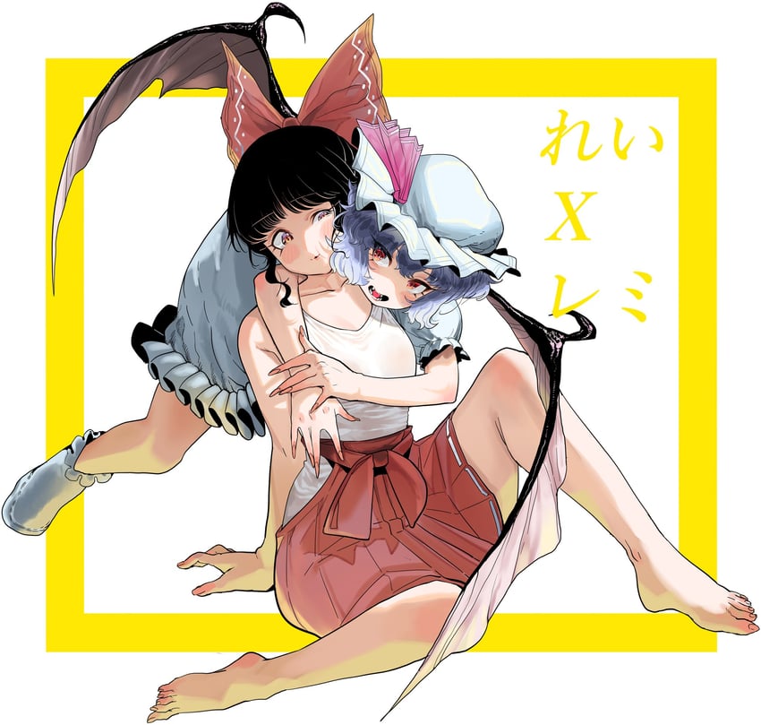 hakurei reimu and remilia scarlet (touhou and 1 more) drawn by dogpig7554