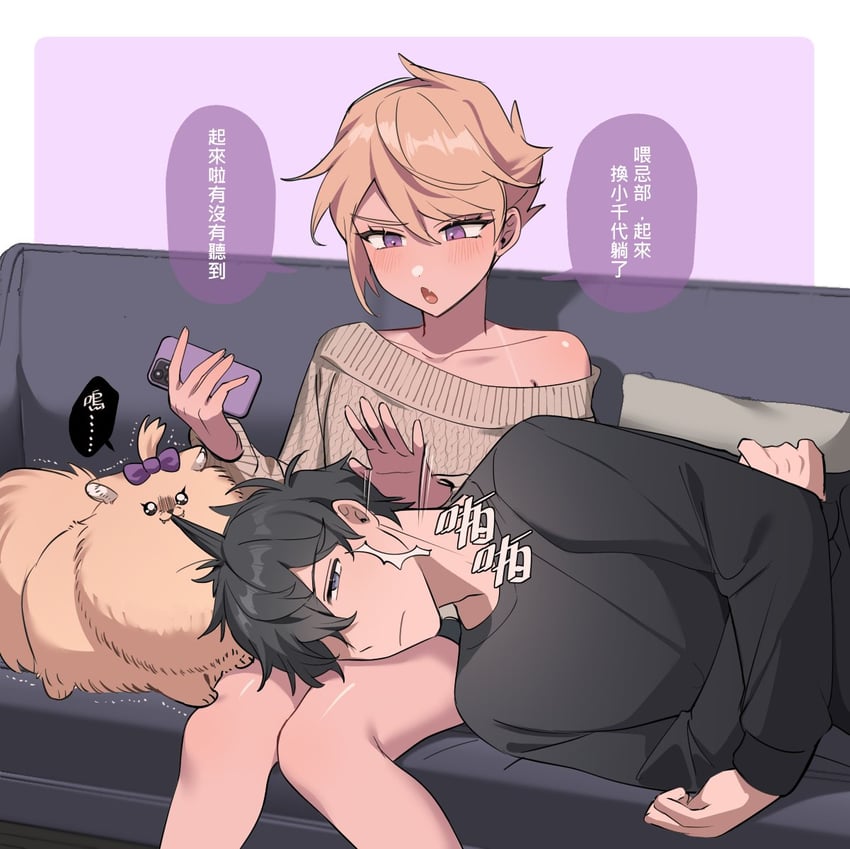 momo and inbe naoyuki (original) drawn by ming_(5unri5e666)