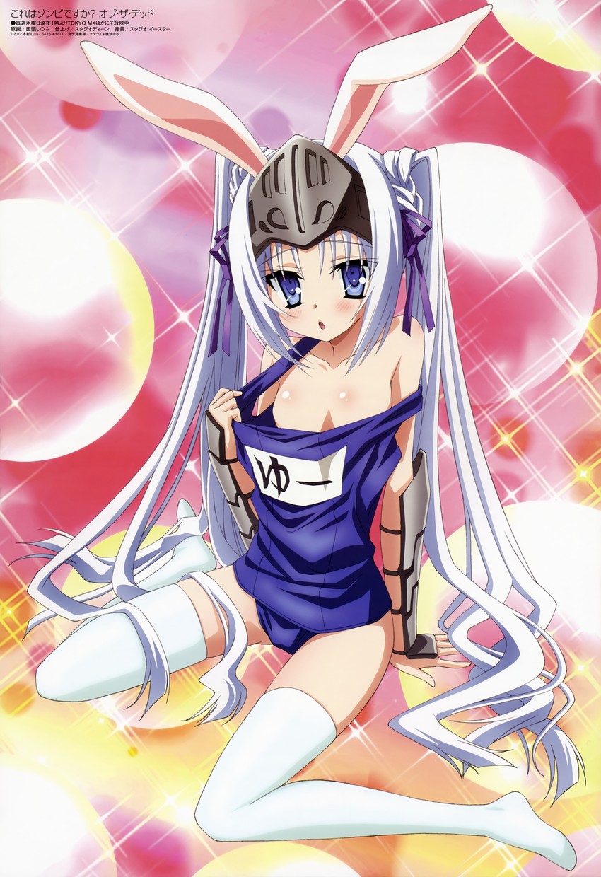 eucliwood hellscythe (megami magazine and 1 more) drawn by tagashira_shinobu