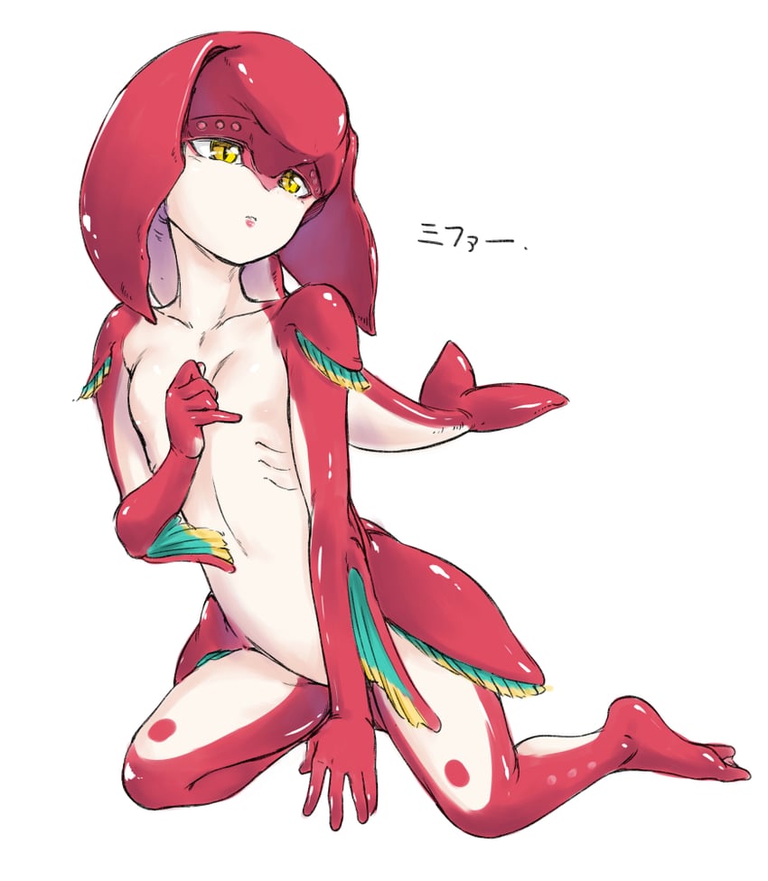 mipha (the legend of zelda and 1 more) drawn by hamao